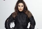 Ceylan'dan Islanmış Kirpiklerin