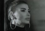 Hatice'den Sensiz de Yaşanıyor
