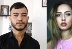 Ümitcan Uygun'un İlk İfadesine Ulaşıldı