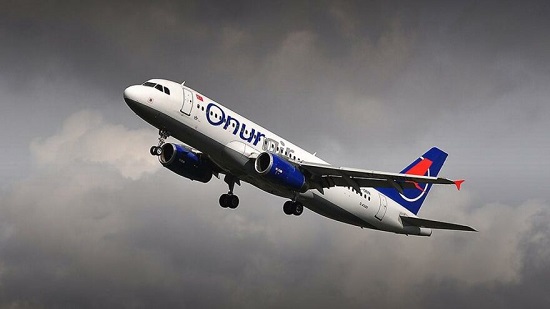 Onur Air Pilotlarından Patronları Hakkında İddia